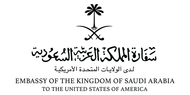 The Embassy of the Kingdom of Saudi Arabia to the United States of America