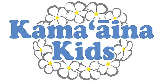 Kama'aiana_Kids